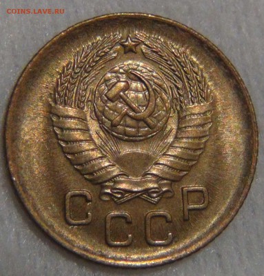 1 копейка 1957 UNC с 200 рублей до 14.04.17 (пт. 22-30) - DSC08396.JPG