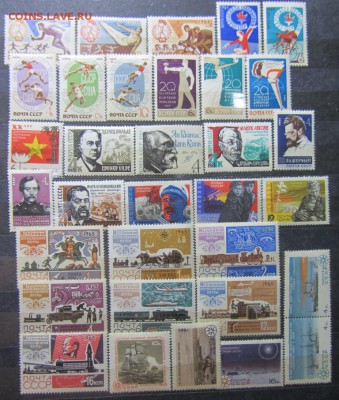 Годовые наборы марок 1962-1964-1965 - 1965 г. 4.JPG