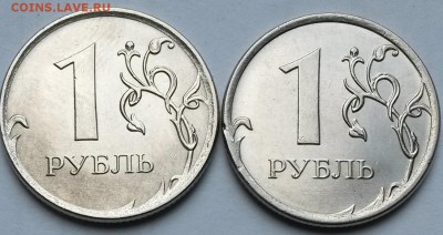 1 рубль 2016г Раскол. История.  до 18.04.17  22.00 - 3