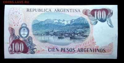 Аргентина 100 песо 1976 до 19.04.17. 22:00 мск - 1