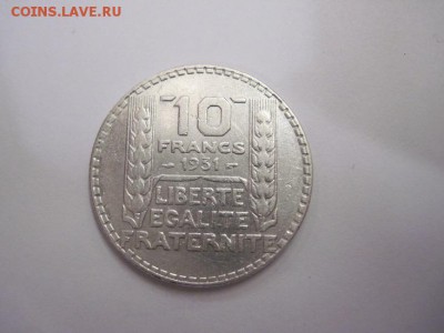 10 франков Франция 1931  до 15.04.17 - IMG_9742.JPG