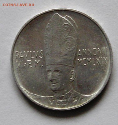 Ватикан 1 Лира 1969  (16.04) - P1012785.JPG