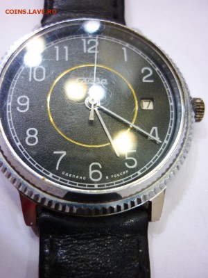 Часы Времен СССР - P1140414.JPG