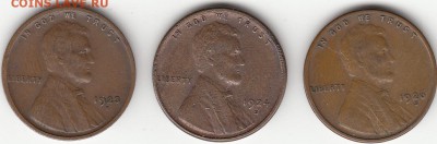 монеты США (вроде как небольшой каталог всех монет США) - IMG_0007