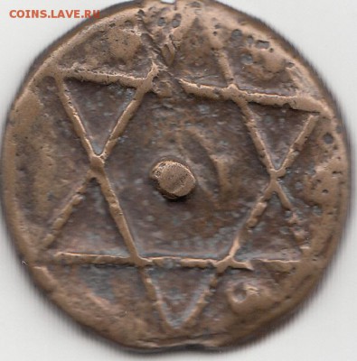 монеты Марокко - IMG_0006