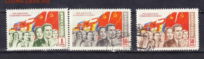 СССР 1950 силы демократии - 100