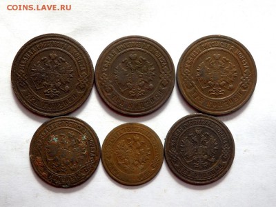 6 монет 1 и 2 и 3 копейки до 18.04.2017 22-00 - P4160542.JPG