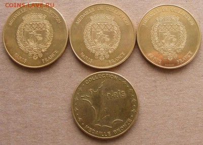 Жетоны Monnaie de France 2001-2003 6шт до 20.04.17 22.00 МСК - 004