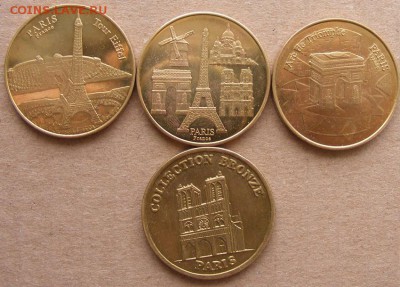 Жетоны Monnaie de France 2001-2003 6шт до 20.04.17 22.00 МСК - 003