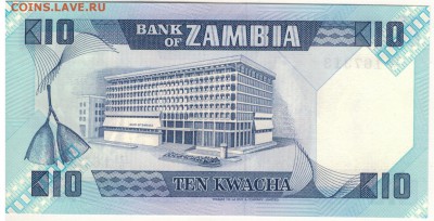 Замбия 10 квача 1986-88 до 24.04.2017 в 22.00мск (Д727) - 1-1зам10к80-е