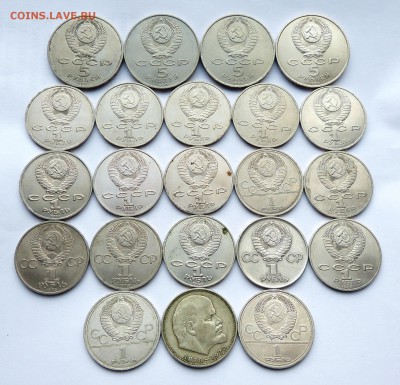 Юбилейные монеты СССР - 22 штуки, до 24.04.2017 - P1150470.JPG