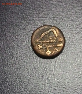 2 монеты Фанагории . Сохран. - fan_1