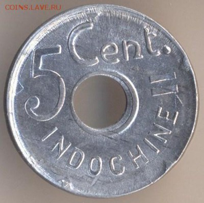 Монеты с отверстием в центре - 27