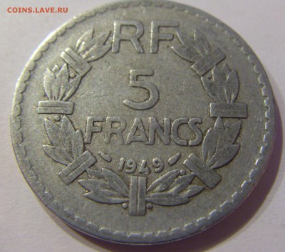 5 франков 1949 Франция №1 23.04.2017 22:00 МСК - CIMG7926.JPG