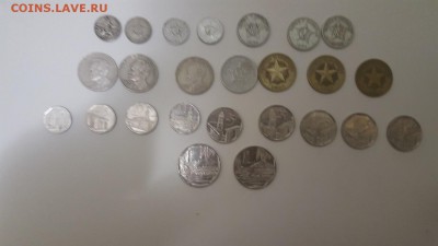 Меняю монеты и боны Кубы на разное - 20170419_223236