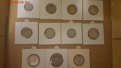 Меняю монеты и боны Кубы на разное - 20170419_223542