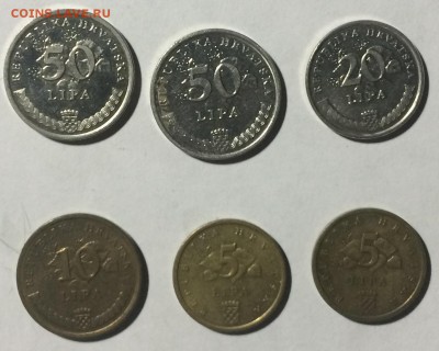 Монеты Республики Хорватии красивые недорого до 26.04.17 - IMG_2091.JPG