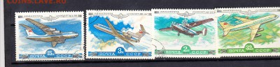СССР 1979 авиация - 11
