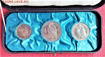 Коллекционные монеты форумчан , Кайзеррейх 1871-1918 (2,3,5) - 20170422_154623-0