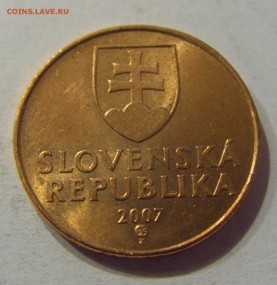 50 геллеров 2007 Словакия №1 28.04.2017 22:00 МСК - CIMG9171.JPG