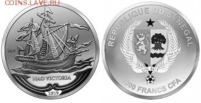 Монеты с Корабликами - Сенегал.JPG