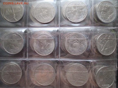 набор юбилейных монет СССР 1-3-5 рублей 64 шт и бонус - IMG_0245.JPG
