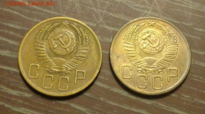 5 копеек 1953, 54 хорошие до 30.04, 22.00 - 5 к 1953, 1954_2