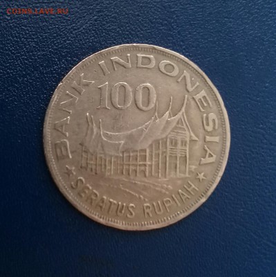100 рупий Индонезия,до 26.04. - 20170330_124207