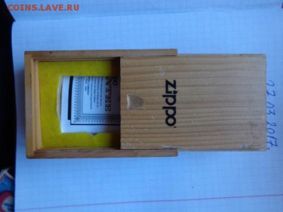 ящик дерево зажигалка ZIPPO  1  шт - DSC09315.JPG