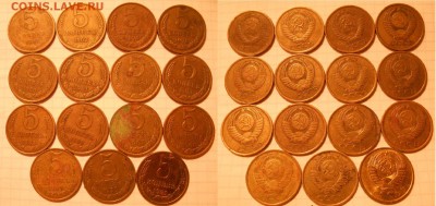 100 монет без повтора.1-2-3-5-10-20 коп 61-91гг. до 26.04.17 - DSCN3467 5к.JPG