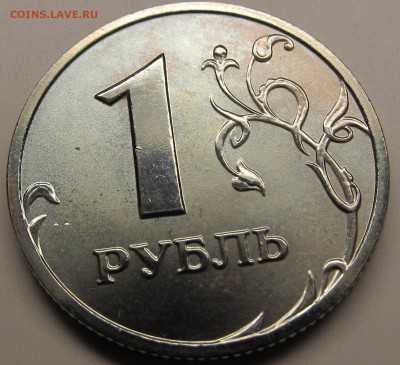 1, 2, 5 рублей 2002 ММД Оценка - 2