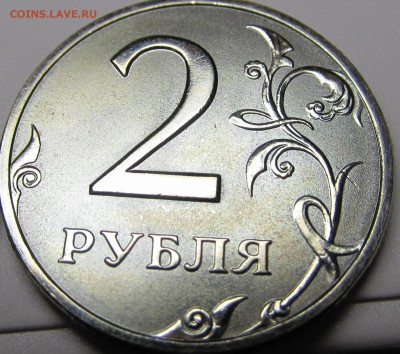 1, 2, 5 рублей 2002 ММД Оценка - 22