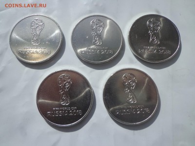 25 руб.ЧМ 2018г 5 монет до 28.04. 22:20 - DSC01518.JPG