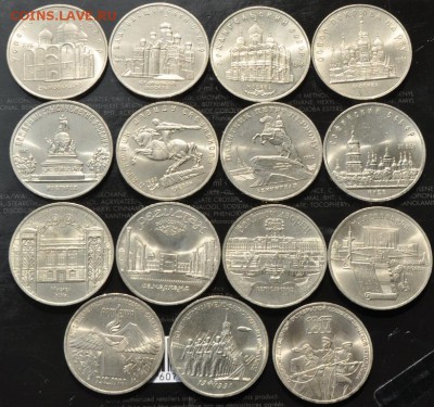 3, 5 рублей СССР НАБОР в коллекцию (15шт) (лот 342) до 30.04 - 342-2.JPG