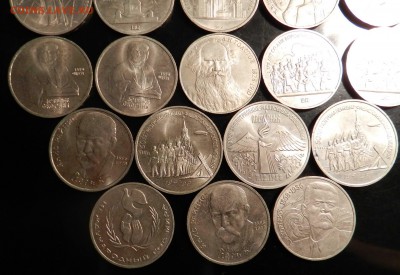 22 юбилей монеты СССР (3руб. 3м. - 1руб.19м) - до 29.04.2017 - DSCN6191