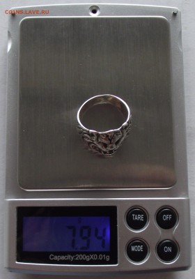 серебряное кольцо Лев,до 1.05,в 22.00мск - DSCF6342.JPG
