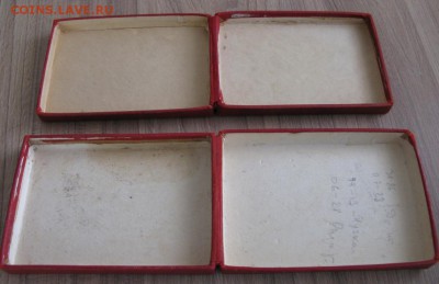 коробки под ордена СССР,7шт,фикс цена,до 1.05,в 22.00мск - IMG5147