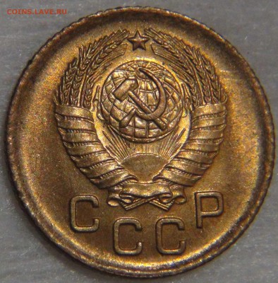 1 копейка 1957 UNC яркая до 02.05.17 (вт. 22-30) - DSC09919.JPG