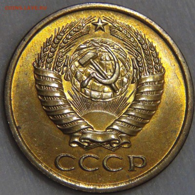 5 копеек 1962 UNC ЯРКАЯ до 02.05.17 (вт. 22-30) - DSC09197.JPG