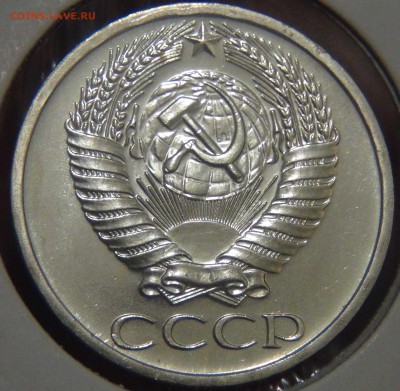 50 копеек 1969 UNC красивая до 02.05.17 (вт. 22-30) - DSC09686.JPG