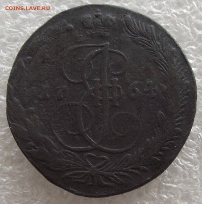пятаки Екатерины Второй,1763-1792,не все,фикс цена,1.05 - DSCF5678.JPG