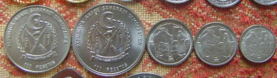 Монеты Западной Сахары ФИКС до 4.05.2017 в 23.59 - Сахара 2