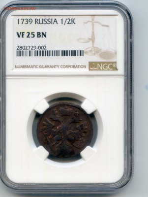 Анна Иоанновна. 1739. Денга. NGC VF25 BN до 3.05 в 22:00 - CWSC039