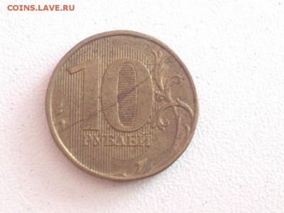 Расколы реверса на 10 рублях 2012. - Of-mwW-Qs1E