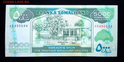Сомалиленд 5000 шиллингов 2011 unc до 05.05.17. 22:00 мск - 2