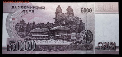 Сев. Корея 5000 вон 2008 (2012) юбил. unc до 05.05.17. 22:00 - 1