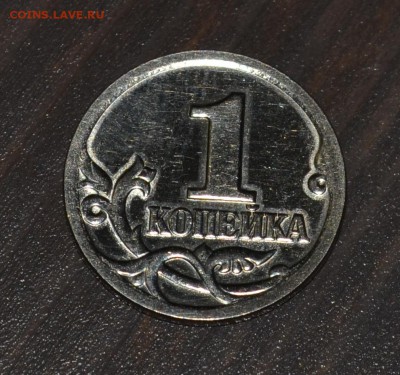 Галтовка монет [Объединено] - DSC_0345.JPG