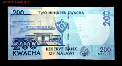 Малави 200 квача 2016 unc до 06.05.17. 22:00 мск - 1