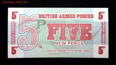 Британская армия 5 пенсов 1972 unc до 06.05.17. 22:00 мск - 2