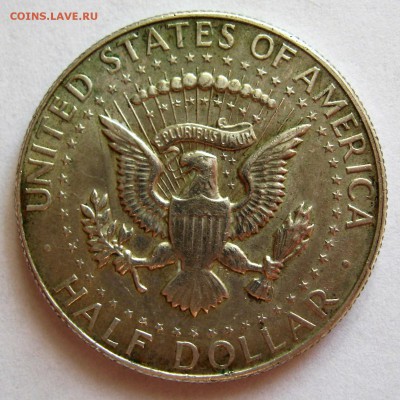 пол доллара США 1967 год - IMG_6330.JPG